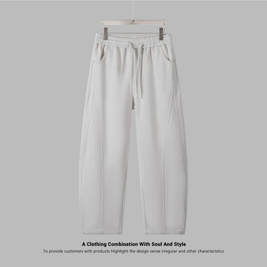 Men'S Loose Wide-Leg Solid Color Versatile Drawstring Elastic Waist Sports Casual Sweatpants | Non-Stretch Fabric