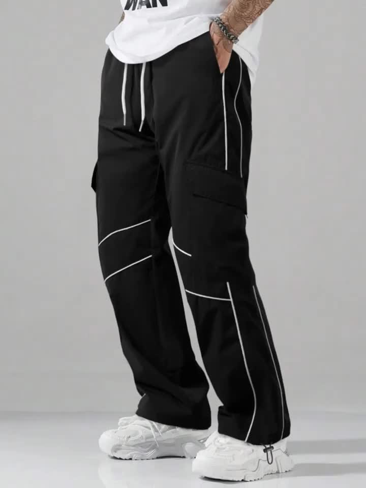 Men's Simple Street Sport Pants